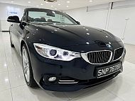 BMW 420I Convertible AT HID NAV 2014 Blue