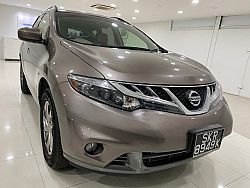 Nissan Murano 2.5 CVT Sunroof 2014 Brown 