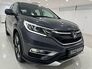 Honda CRV 2.4L 2WD Sunroof 2015 Grey Rear Entertainment