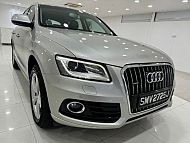 Audi Q5 2.0 TFSI Quattro 4WD 2016 Push Silver Android Player