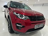 Land Rover Discovery Sport 2.0S14 Rear Entertainment 2016 Red