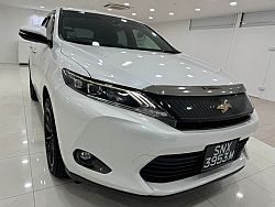 Toyota Harrier Premium 2.0 Sunroof 2016 Rear Entertainment White