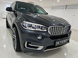 BMW X5 XDRIVE35I 7 Seater LED NAV HUD 2015 Grey Rear Entertainment 