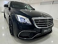 Mercedes Benz S320L R19 LED 2016 BodyKit Facelift Rear Entertainment 