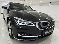 BMW 730LI Sunroof LED NAV HUD 2016 Brown Rear Entertainment