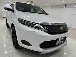 Toyota Harrier Premium 2.0 Sunroof 2016 Rear Entertainment White