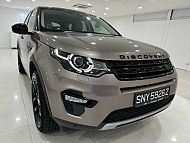 Land Rover Discovery Sport 2.0S14 7STR Rear Entertainment 2017 Brown Sunroof