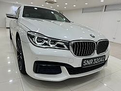 BMW 740LI M Sport Sunroof LED NAV HUD 2016 White Rear Screen