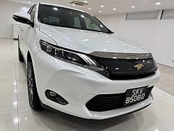 Toyota Harrier 2.0 Sunroof 2015 White Revcam