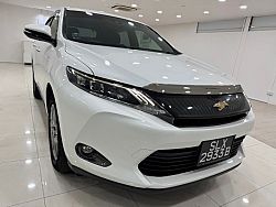 Toyota Harrier Premium 2.0 Sunroof 2016 White Rear Entertainment