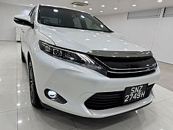 Toyota Harrier Premium 2.0 Sunroof 2016 White Rear Entertainment