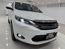 Toyota Harrier Premium 2.0 Sunroof 2016 White Rear Entertainment