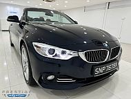 BMW 420I Convertible AT HID NAV 2014 Blue