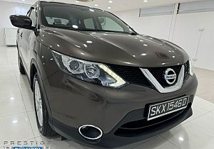 Nissan Qashqai 1.2 CVT 2015 Brown Rear Entertainment Android