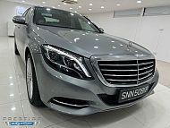 Mercedes Benz S400L R19 LED 2014 Rear Entertainment Silver