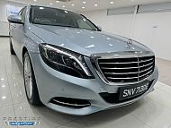 Mercedes Benz S400L R19 LED 2015 Rear Entertainment Silver