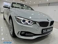 BMW 420I Convertible AT HID NAV 2015 White