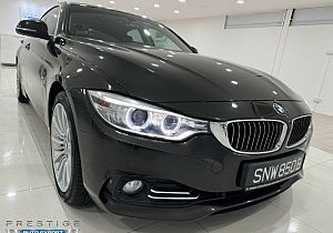 BMW 428I Gran Coupe Sunroof HID NAV HUD 2015 Brown