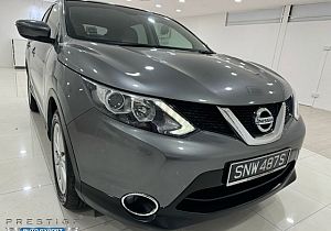 Nissan Qashqai 1.2 DIG-T CVT 2015 Grey Revcam
