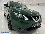 Nissan Qashqai 2.0 CVT Sunroof 2016 Sunroof Rear Entertainment