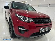 Land Rover Discovery Sport 2.0S14 Rear Entertainment 2016 Red