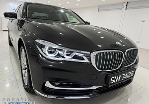 BMW 730LI Sunroof LED NAV HUD 2016 Brown Rear Entertainment