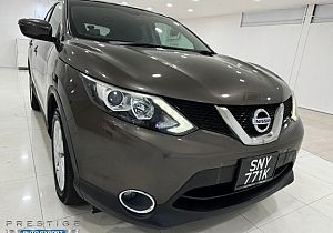Nissan Qashqai 1.2 DIG-T CVT Revcam 2016 Brown