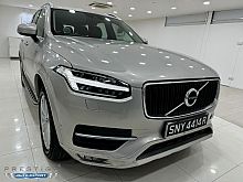 Volvo XC90 T6 Momentum 4WD 2015 New Shape Rear Entertaiment