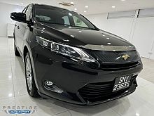 Toyota Harrier Premium 2.0 Sunroof 2015 Rear Entertainment Brown