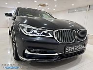BMW 730LI Sunroof LED NAV HUD 2016 Grey Rear Entertainment